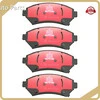 Front Ceramic Brake Pads Company 1
