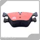 Best Metallic Brake Pads at Wholesale Prices | Frontech 1