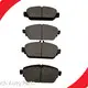 Bosch Brake Pads Bosch Brake Pads Manufacture 1