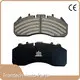 Quality Frontech Brand Truck Brake Pads 1