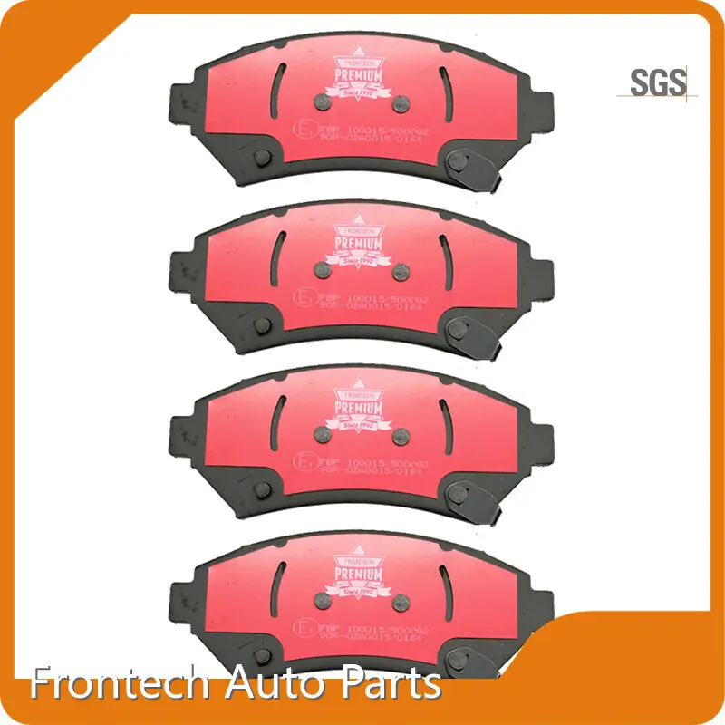 Frontech Brand Ceramic Disk Brakes Supplier 1