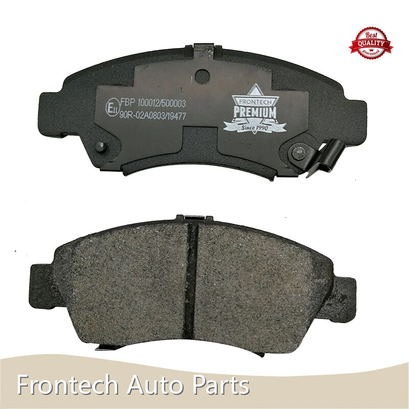 Frontech Brand Ceramic Brake Pad Manufacturers Factory 1