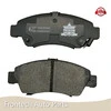 Frontech Brand Ceramic Brake Pad Manufacturers Factory 1