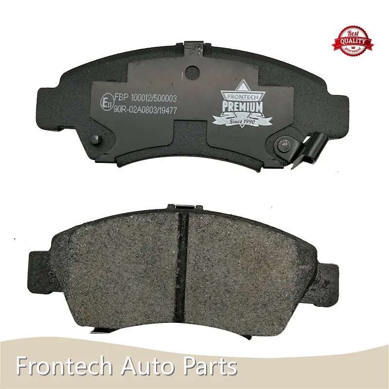 Frontech Brand Ceramic Brake Pad Manufacturers Factory 1