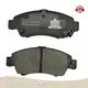 Frontech Brand Ceramic Brake Pad Manufacturers Factory 1