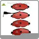 Organic Disc Brake Pads Organic Disc Brake Pads Frontech Brand-1 1
