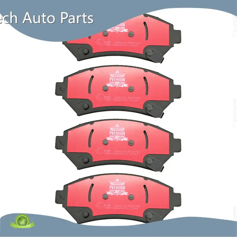 Dust Free Brake Pads Frontech Brand 1