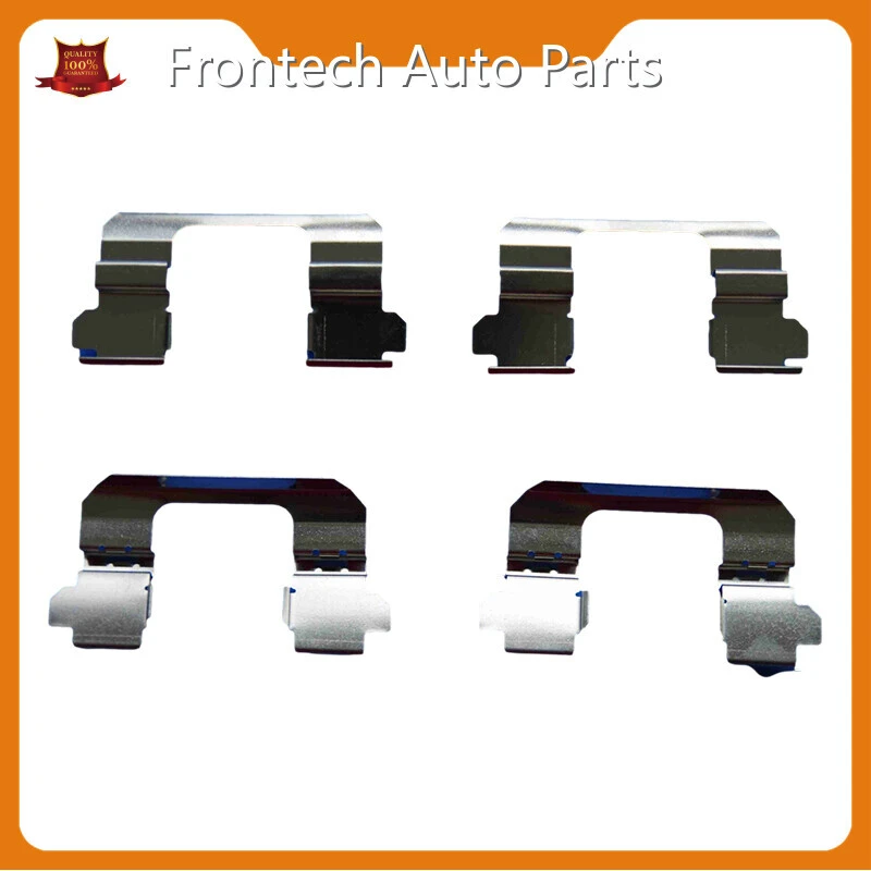 Frontech Hurtownia części do hamulców, | Frontech 1