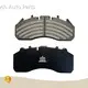 Frontech Truck Brake Pads Brand Custom 1