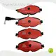 Frontech Brand Low Steel Brake Pads Factory 1