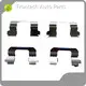 Wholesale Brake Parts Frontech Manufacture 1