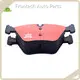 Quality Frontech Brand Best Semi Metallic Brake Pads 1