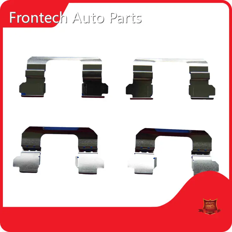 Frontech Brake Parts Suppliers, | Frontech 1