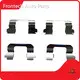 Frontech Brake Parts Suppliers, | Frontech 1