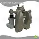 Frontech Brand Disc Brake Caliper Assembly Factory 1