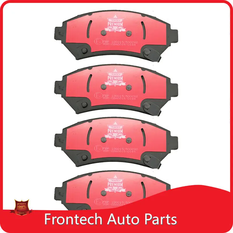 Wholesale Carbon Fiber Infused Ceramic Brake Pads Frontech Brand 1