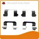 Lupum Brake Partibus Manufacturer Frontech Broce 1