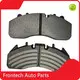 Grosir Bantalan Rem Truk - Frontech 1
