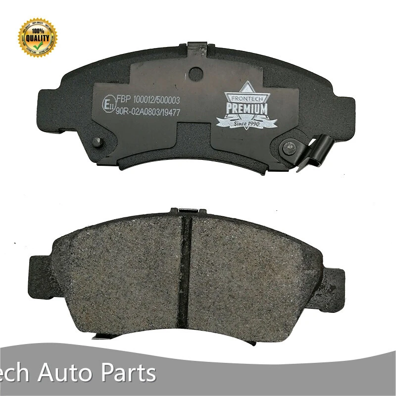 Pastilhas de freio de cerâmica superiores quentes Frontech Marca 1