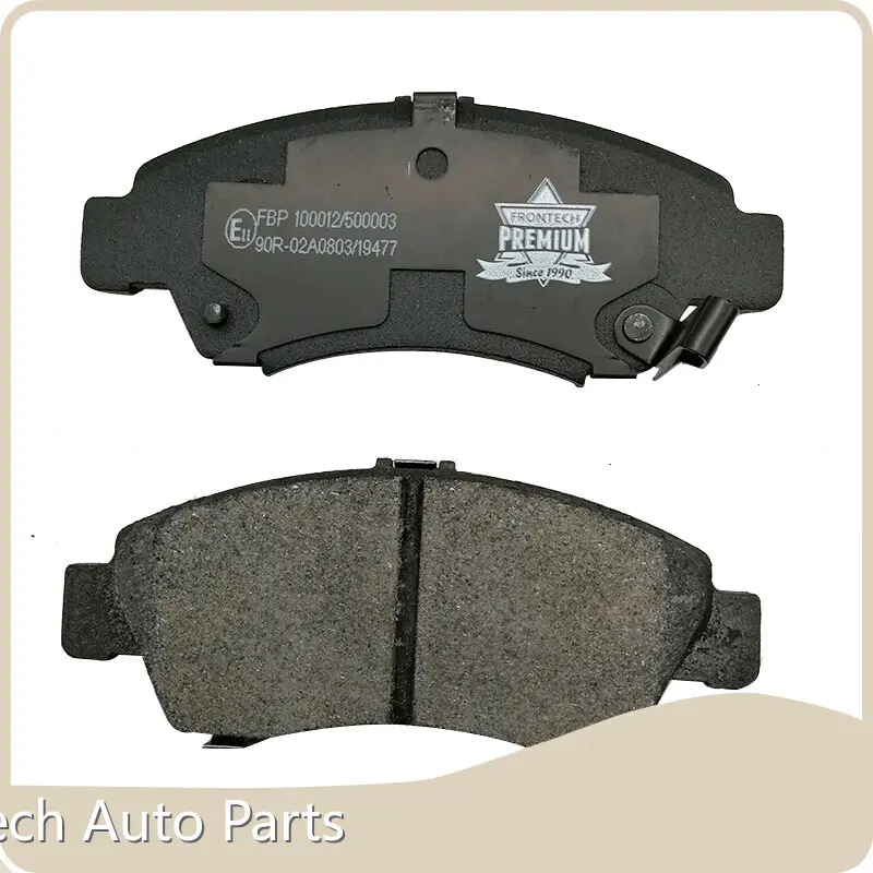 New Ceramic Rotors and Pads Manufacturers Auto Repair Shop 1