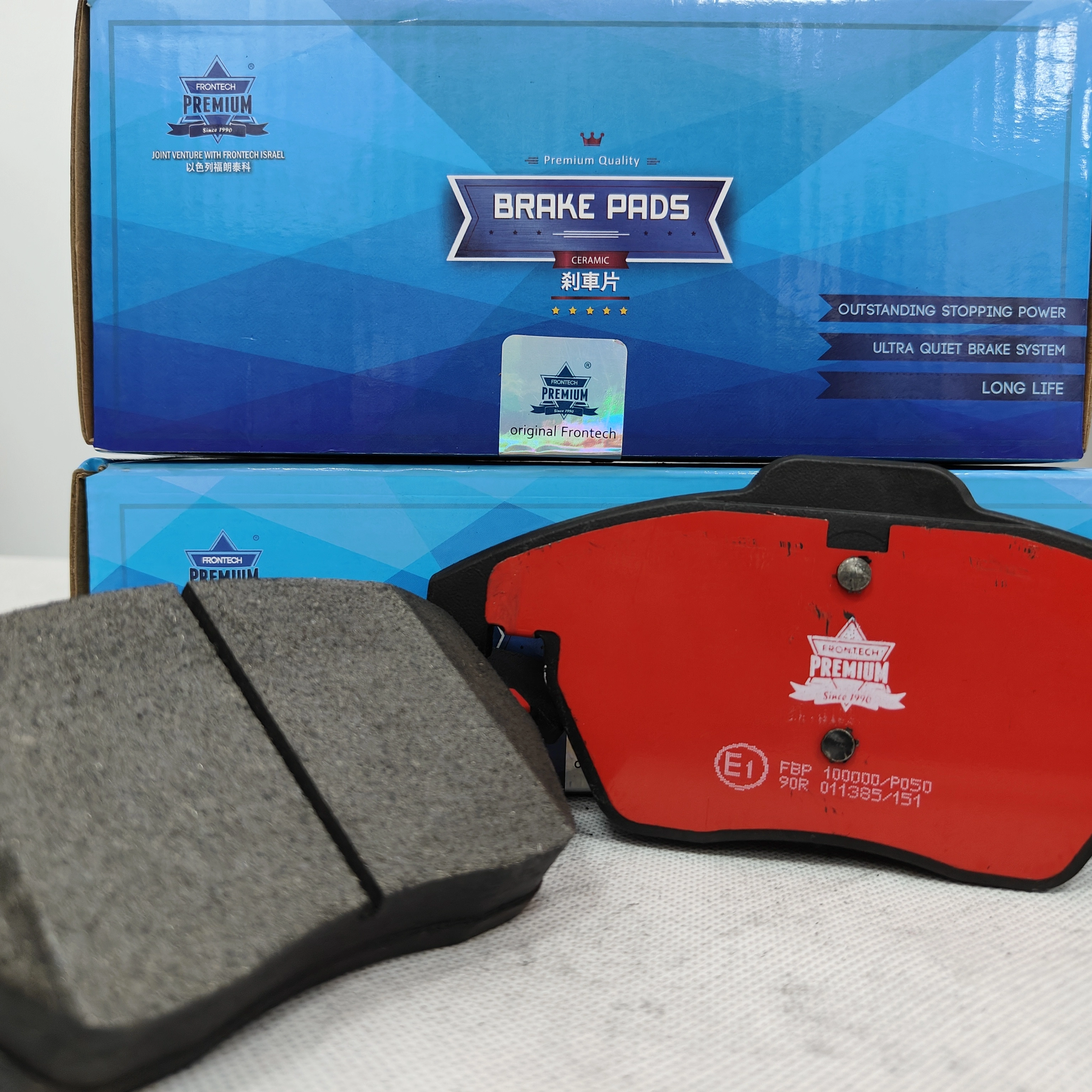 Paradise Kiss Deluxe Sintered Disc Brake Pads Compatible With