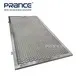 Custom Brass Mesh Panels PRANCE Customized Multiple Styles to Choose Modern 3