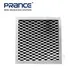 Custom Brass Mesh Panels PRANCE Customized Multiple Styles to Choose Modern 6