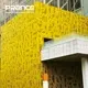PRANCE العلامة التجارية المورد لوحة الألومنيوم الصلبة 6