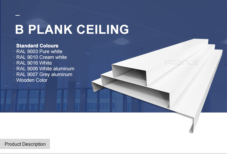 Station Suspended Strip Ceiling Metal B-plank Ceiling - PRANCE Ceiling