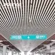 Aluminium Tectum Pretium Sonus-bibens Perforated Tectum Mole Buy Square PRANCE 6