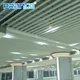PRANCE Brand Aluminium Baffle Tectum Simplex et Liberalis 0.6-0.8 Mm 7