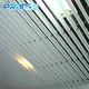 PRANCE Brand Aluminium Baffle Tectum Simplex et Liberalis 0.6-0.8 Mm 6
