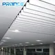 يربك السقف الألومنيوم 1100 H24 0.6-0.8 مم ماركة PRANCE 7