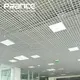 Open Cell Ceiling Grid Metal Tectum PRANCE 7