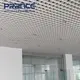 Open Cell Ceiling Grid Metal Tectum PRANCE 6