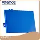 Aluminium Cladding Panel PRANCE 1