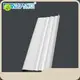 PRANCE | Ultimas Aluminium Baffle Tectum Supplier 1