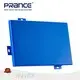 Aluminium Wall Panels Office for - PRANCE 1