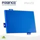 Flat Metal Wall Panels PRANCE Manufacture Pre Painted 1