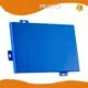 Aluminium Cladding Panels PRANCE 1