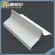 Aluminium Ceiling Price molem Buy etc. PRANCE 1