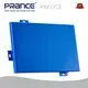 Flat Metal Roof Panels PRANCE Brand 0.8 Alii 1