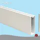 U Aluminium Shaped Aluminium Profile - 1
