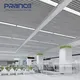 Custom Metal Ceilings PRANCE Brand Online Technical Support Blade a ; Blade B ; Occumbo informibus Ceiling ; Tentorium Flaky Smallpox 6