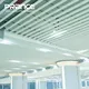 Custom Metal Baffle Manufacturer Manufacturer | PRANCE 7