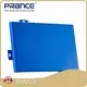 Custom Custom Wall Panels Office Building PRANCE 1