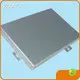 Top Intermissa Acoustic Baffles Supplier 1