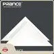 Metal Panel Supplier Factory PRANCE 1