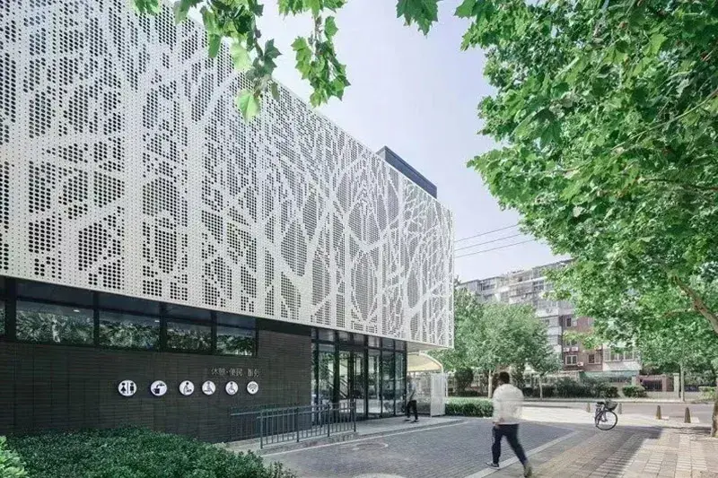 Metal Rainscreen Cladding Panels | PRANCE