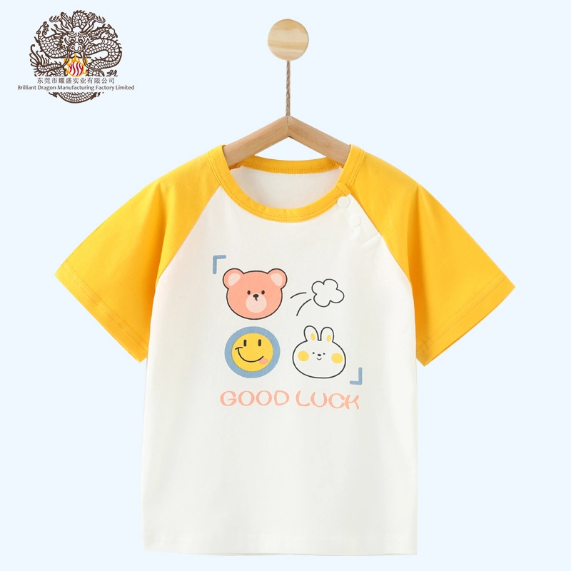 Großhandel individuell bedrucktes Kurzarm-T-Shirt für Kinder 1